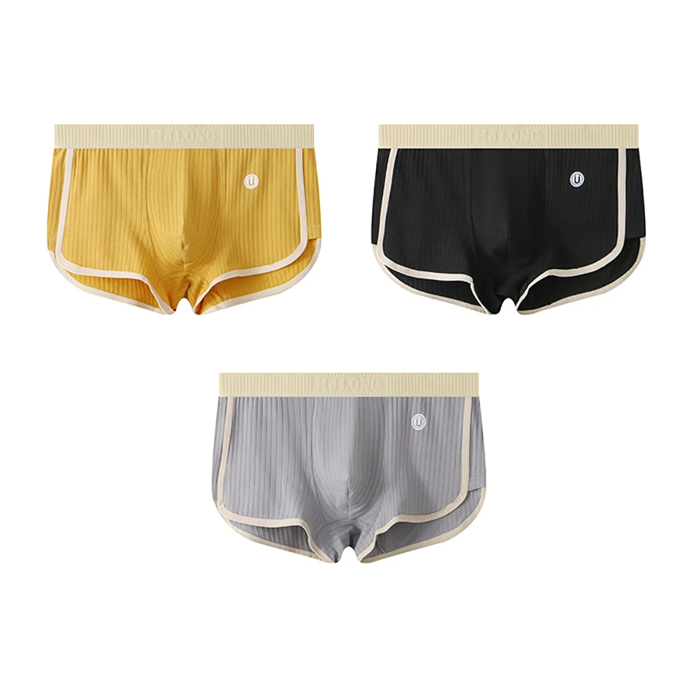 Men's Ribbed Low Rise Boxer Briefs